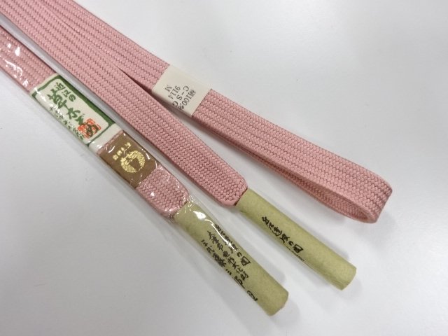  大特価品　未使用品　藤三郎　正絹　手組帯締め